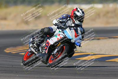 media/Nov-06-2023-Moto Forza (Mon) [[ce023d0744]]/4-Beginner Group/Session 3 (Turn 16)/